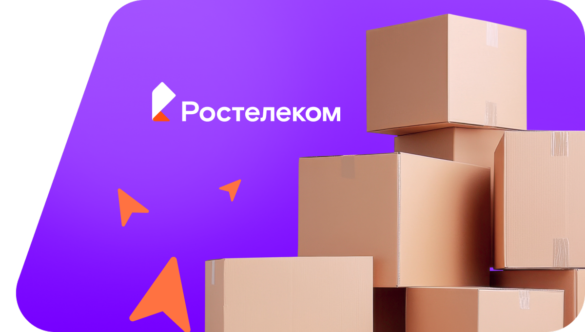 Переезд в новую квартирув&nbsp;село Новоцурухайтуй (Забайкальский край)